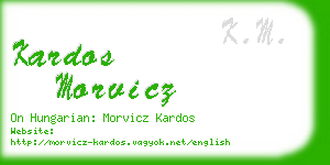 kardos morvicz business card